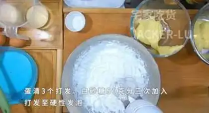 Make Double-coloured waffles step 6