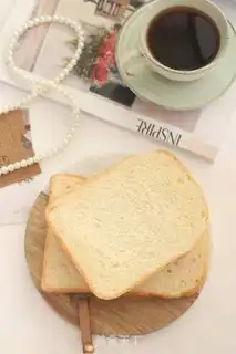 Make Japanese raw toast step 9