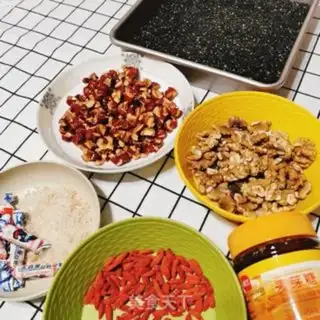 Make Sesame sugar step 0
