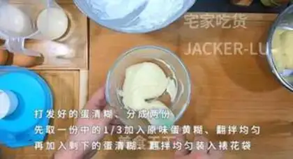 Make Double-coloured waffles step 8