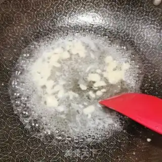 Make Sesame sugar step 1