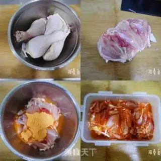 Make Chicken and rice step 0