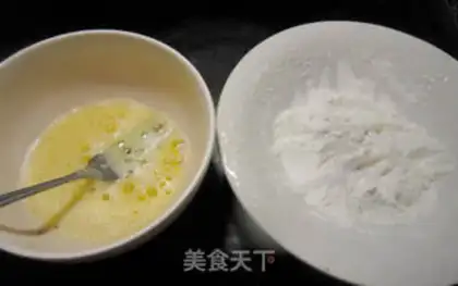 Make Acme tofu step 1