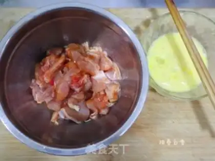 Make Chicken and rice step 1
