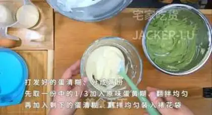 Make Double-coloured waffles step 10