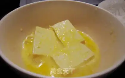 Make Acme tofu step 3