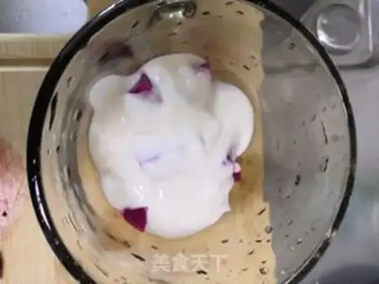 Make A lot of yogurt step 2