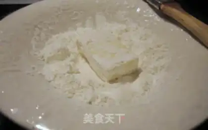 Make Acme tofu step 4