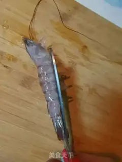 Make Roast shrimp step 1