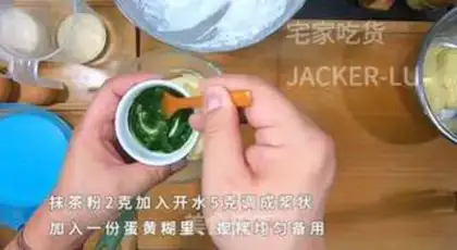 Make Double-coloured waffles step 12