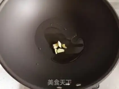 Make Radish meat step 2