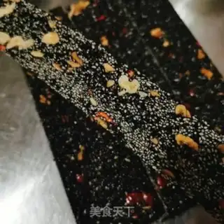 Make Sesame sugar step 5