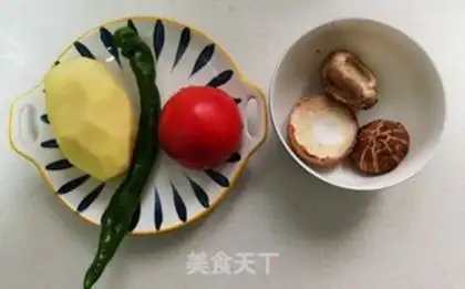 Make Potato stew step 0