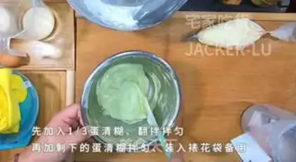Make Double-coloured waffles step 15