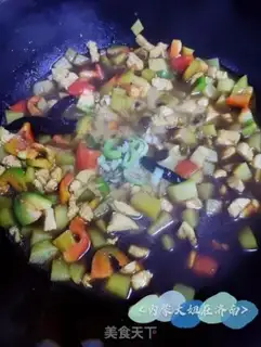 Make Potato chicken gravy step 6