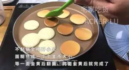 Make Double-coloured waffles step 18