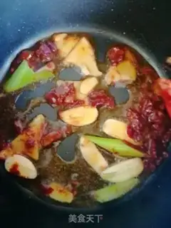 Make Fish tofu step 1