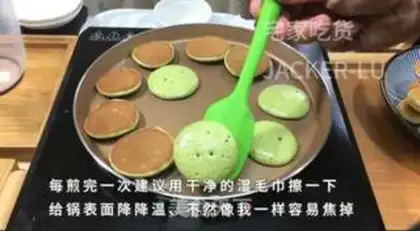 Make Double-coloured waffles step 19