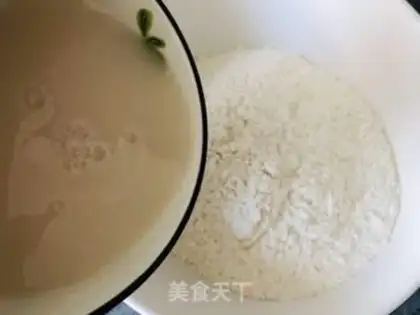 Make Big meat bun step 1