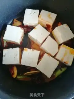 Make Fish tofu step 2