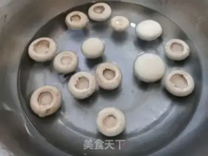 Make Fried mouth mushroom step 0