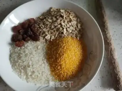 Make Cinnamon oatmeal step 0