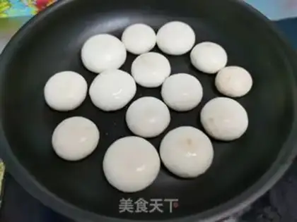Make Fried mouth mushroom step 1