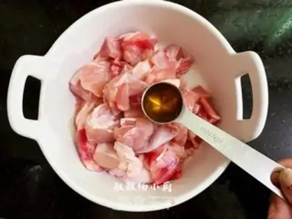Make Puffed chicken step 1