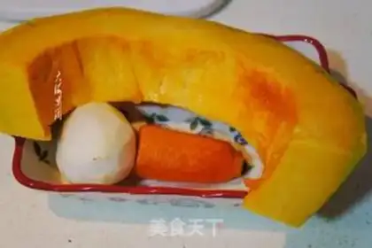 Make Potato stew pumpkin step 0