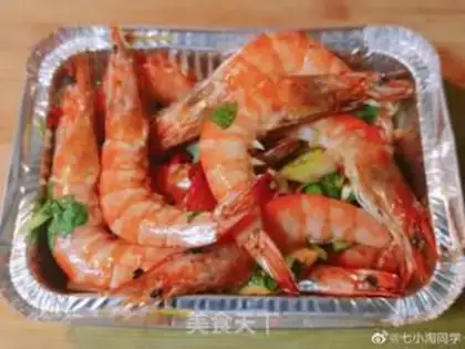 Make Roast shrimp step 11