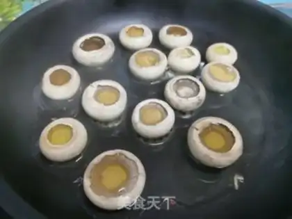 Make Fried mouth mushroom step 4