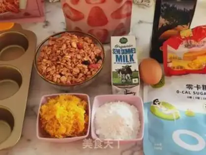 Make Strawberry Melascake step 0