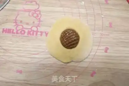 Make Sunflower step 13
