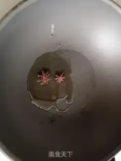 Make Frozen chicken legs step 2