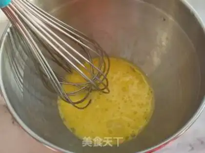 Make Strawberry Melascake step 1