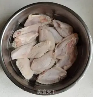 Make Fried chicken wings step 0