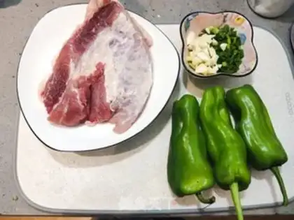 Make Pepper pasta step 0