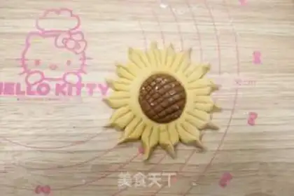Make Sunflower step 15
