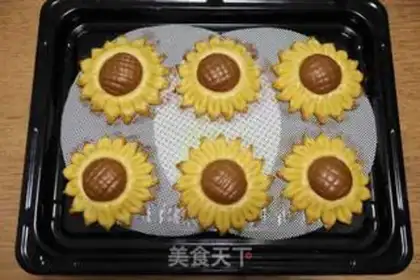 Make Sunflower step 17