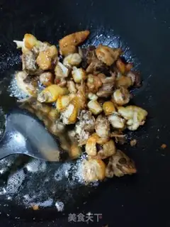 Make Spicy chicken step 2
