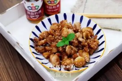 Make Puffed chicken step 9