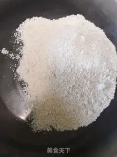 Make Puffy step 0