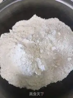 Make Puffy step 1