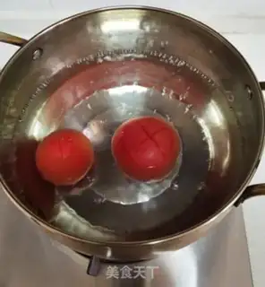 Make Tomatoes step 3