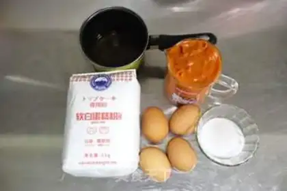 Make Pumpkin mackerel cake step 0