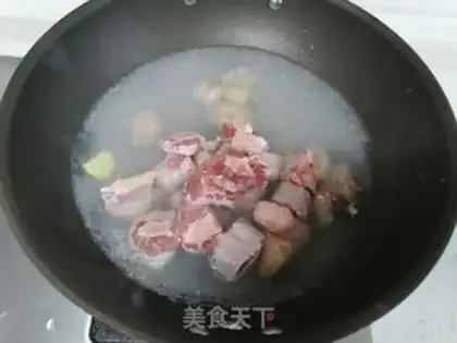 Make Carrot burns the tail step 1