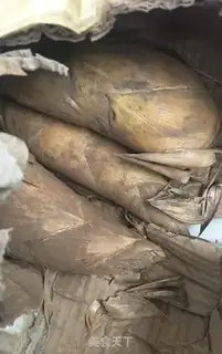 Make Donkey
