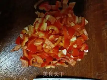 Make Red pepper carrots and fried eggs step 0