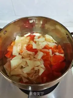 Make Tomatoes step 7