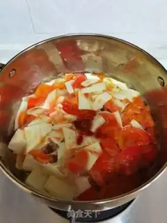 Make Tomatoes step 8